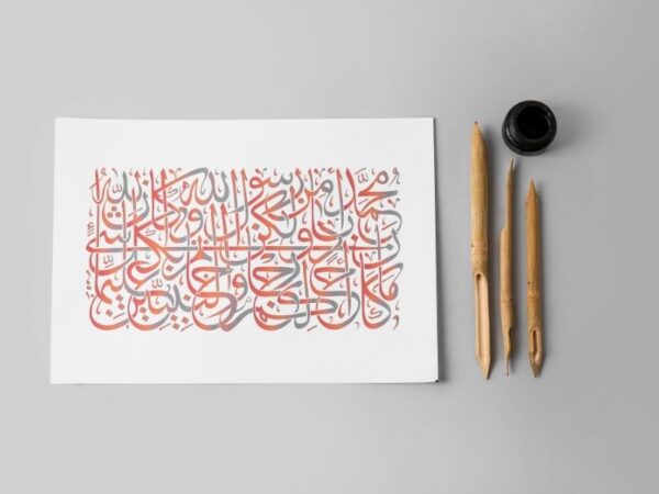 calligraphie-arabe