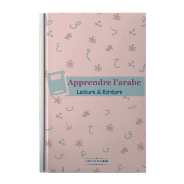 ebook lecture et écriture arabe