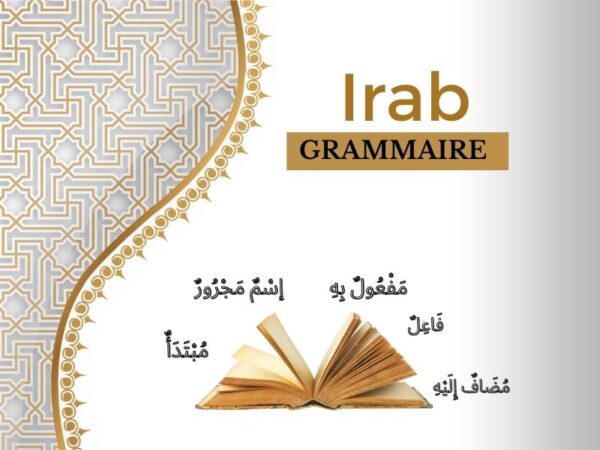 cours de grammaire arabe