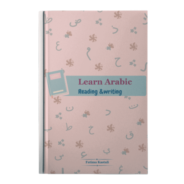 eBook Learn Arabic