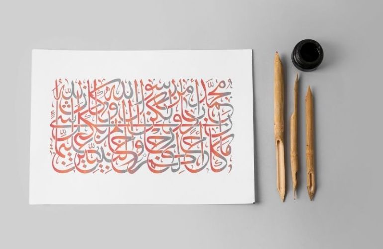 calligraphie-arabe